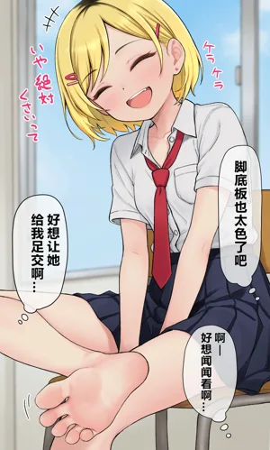第57页图