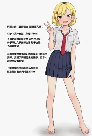 第58页图