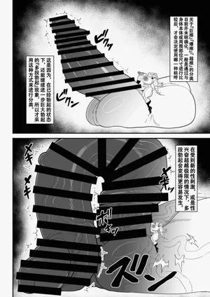 第10页图