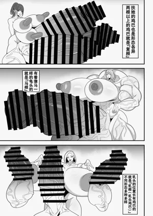 第11页图