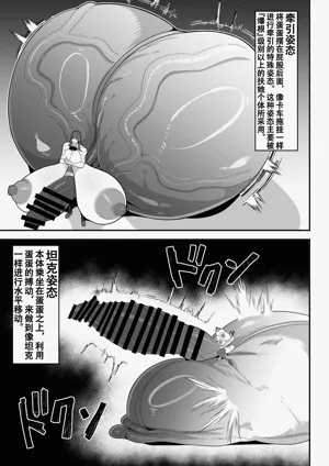 第15页图