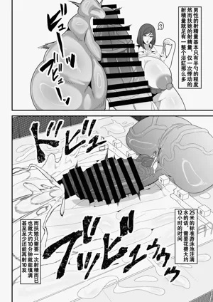 第18页图