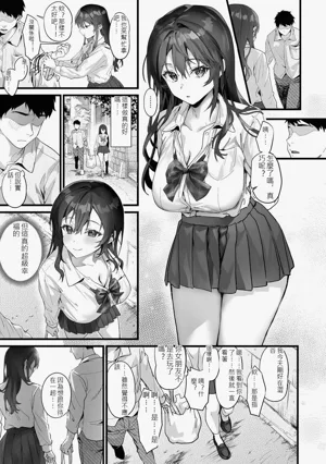 第100頁圖