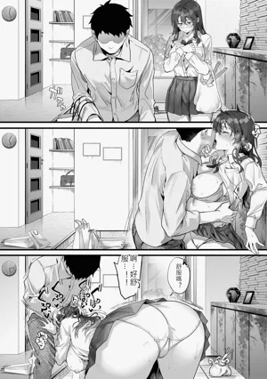 第101頁圖