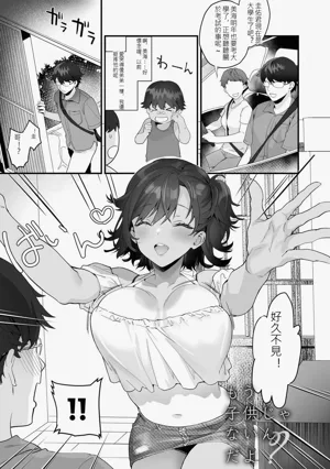 第116頁圖