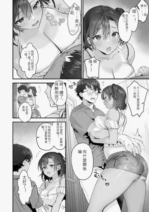 第117頁圖