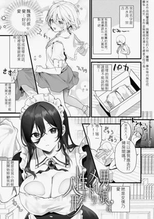 第140頁圖