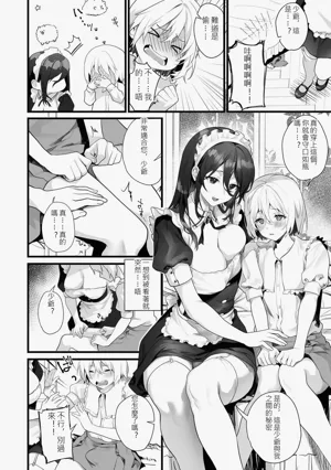 第141頁圖