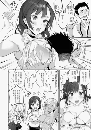 第165頁圖