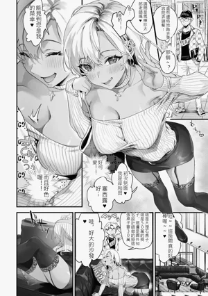 第35頁圖