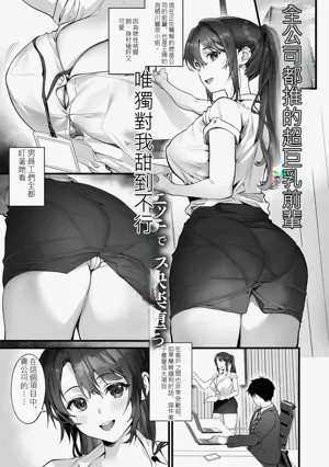 第58頁圖
