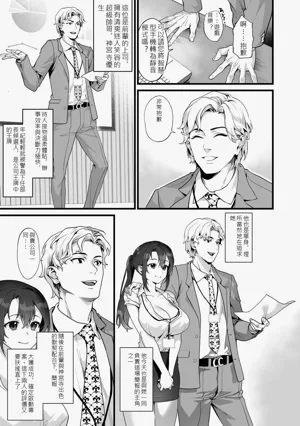 第60頁圖