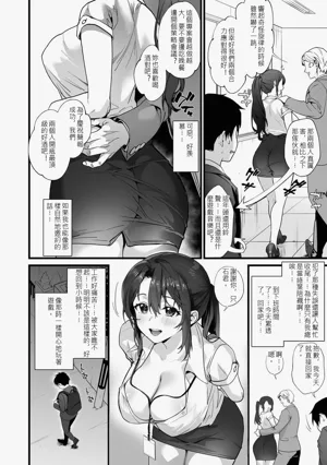 第61頁圖