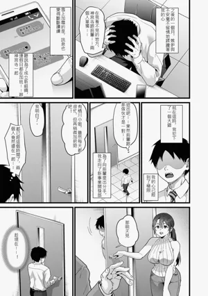 第74頁圖
