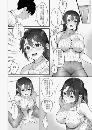 第75頁圖