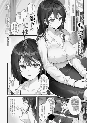 第87頁圖
