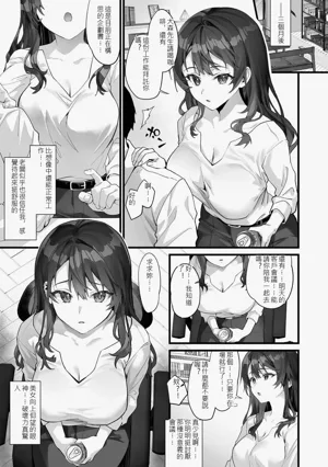 第88頁圖