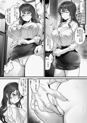 第89頁圖