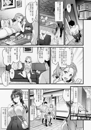 第98頁圖