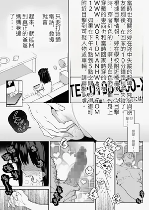 第13頁圖
