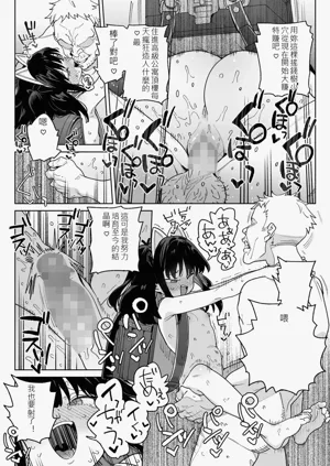 第16頁圖