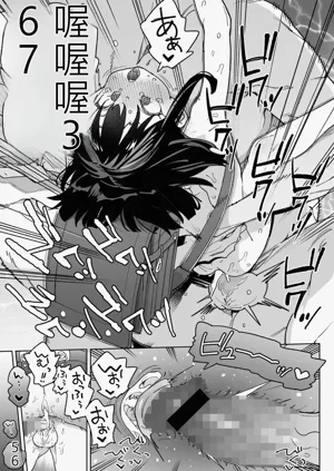 第17頁圖