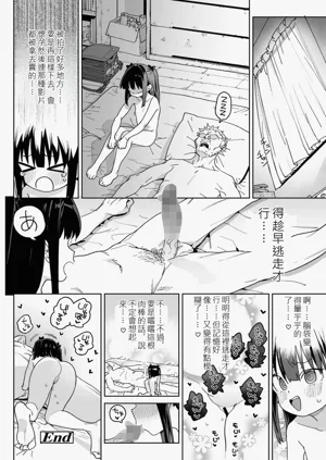 第18頁圖