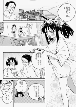 第19頁圖