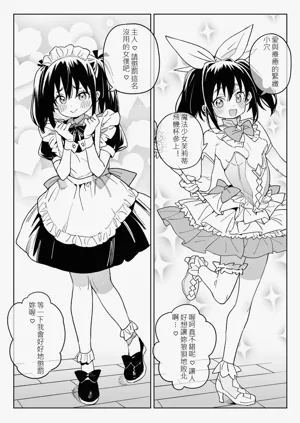 第22頁圖