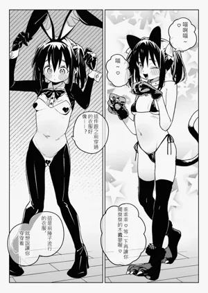 第23頁圖