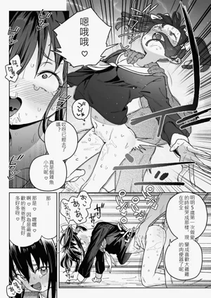 第28頁圖