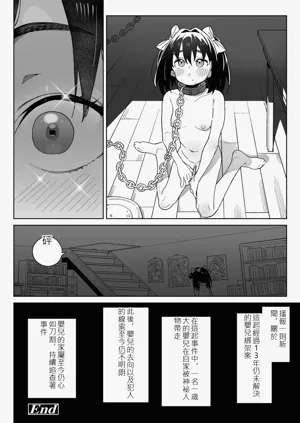 第34頁圖
