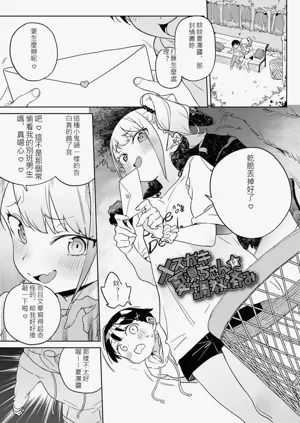 第35頁圖