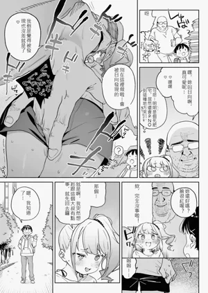 第37頁圖