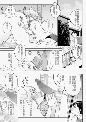 第41頁圖
