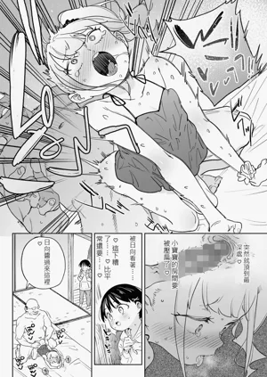 第44頁圖