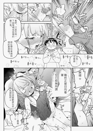 第46頁圖