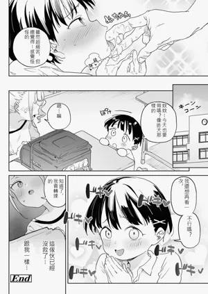 第50頁圖