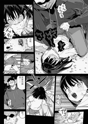 第6頁圖