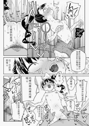 第64頁圖