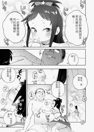 第75頁圖