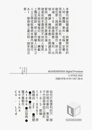 第90頁圖