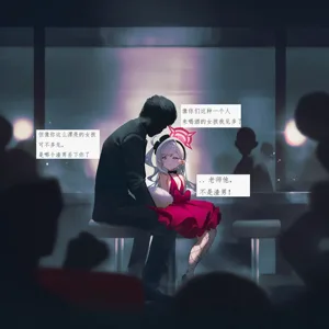 第13頁圖