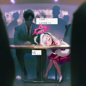 第16頁圖