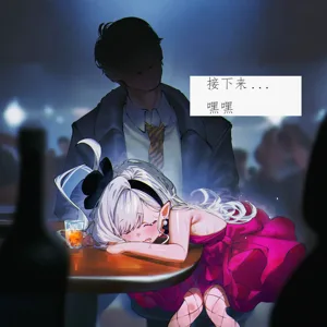 第17頁圖