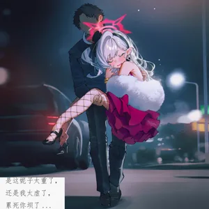 第22頁圖