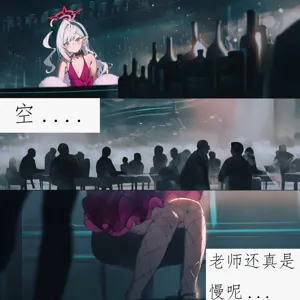 第6頁圖