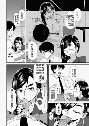 第4页图