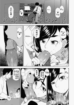 第5页图