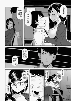第8页图